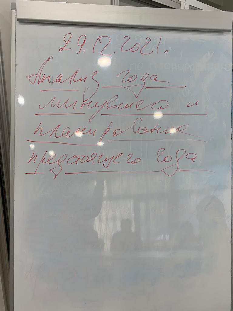 КАК В НОВОМ ГОДУ НАЧАТЬ НОВУЮ ЖИЗНЬ КАК В НОВОМ ГОДУ НАЧАТЬ НОВУЮ ЖИЗНЬ