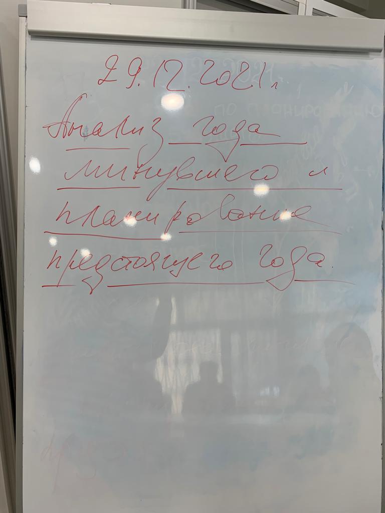 КАК В НОВОМ ГОДУ НАЧАТЬ НОВУЮ ЖИЗНЬ