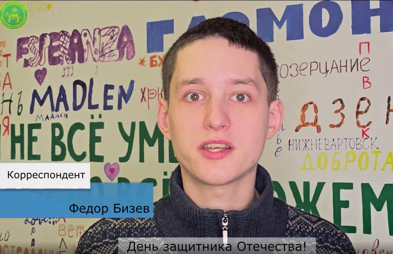 ДЕНЬ ЗАЩИТНИКА ОТЕЧЕСТВА, ПРЕССА О НАС И МАСЛЕНИЦА