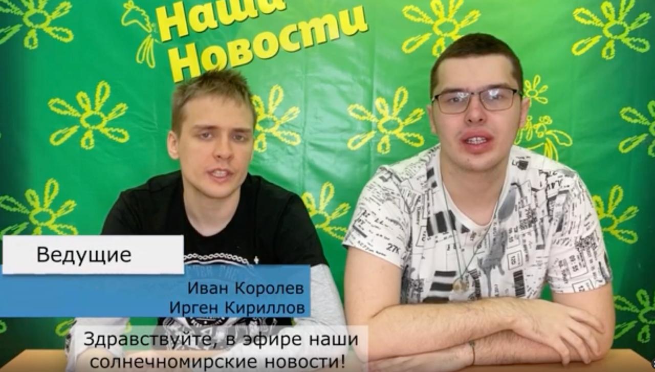 ВСПОМИНАЯ ПРЕДНОВОГОДНИЕ ДНИ 