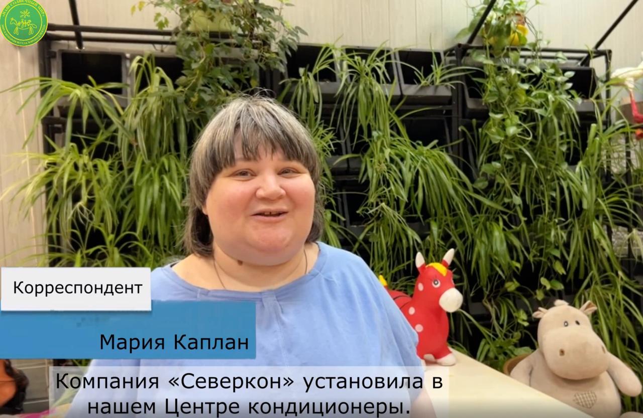 ВСПОМИНАЯ ПРЕДНОВОГОДНИЕ ДНИ 