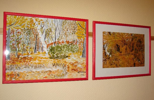 Выставка "Осень"