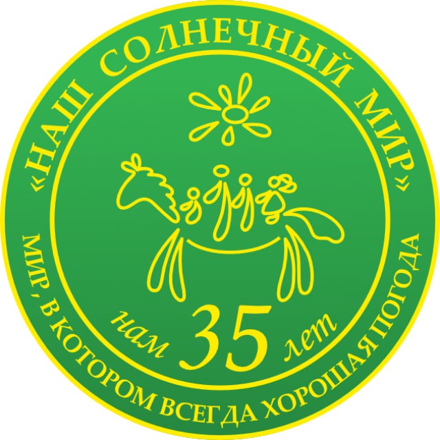 *22.8. Репортаж Город 2026