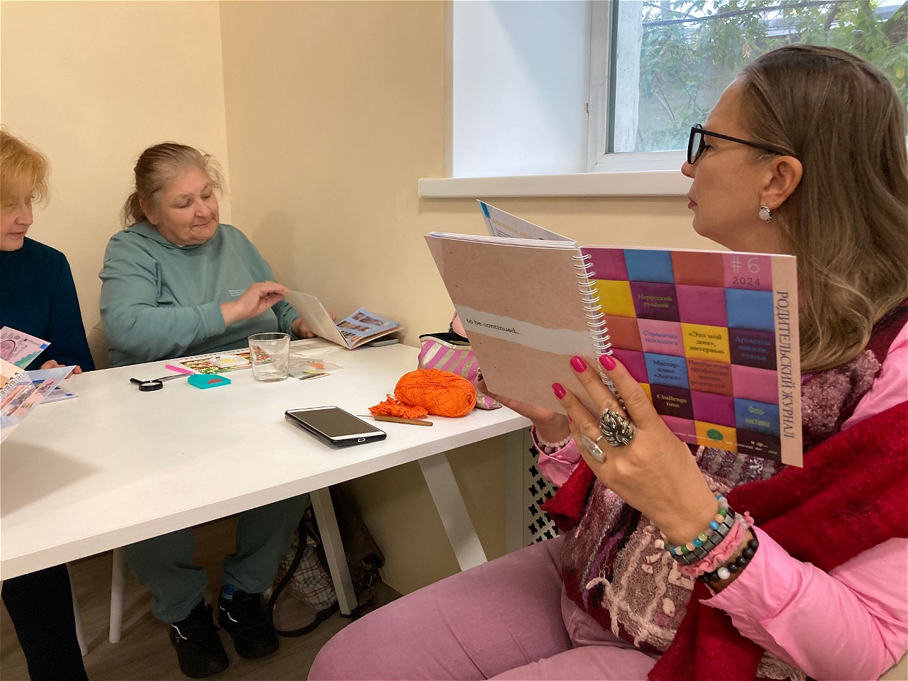 ПОМОЧЬ РОДИТЕЛЯМ, ЧТОБЫ ПОМОЧЬ ДЕТЯМ