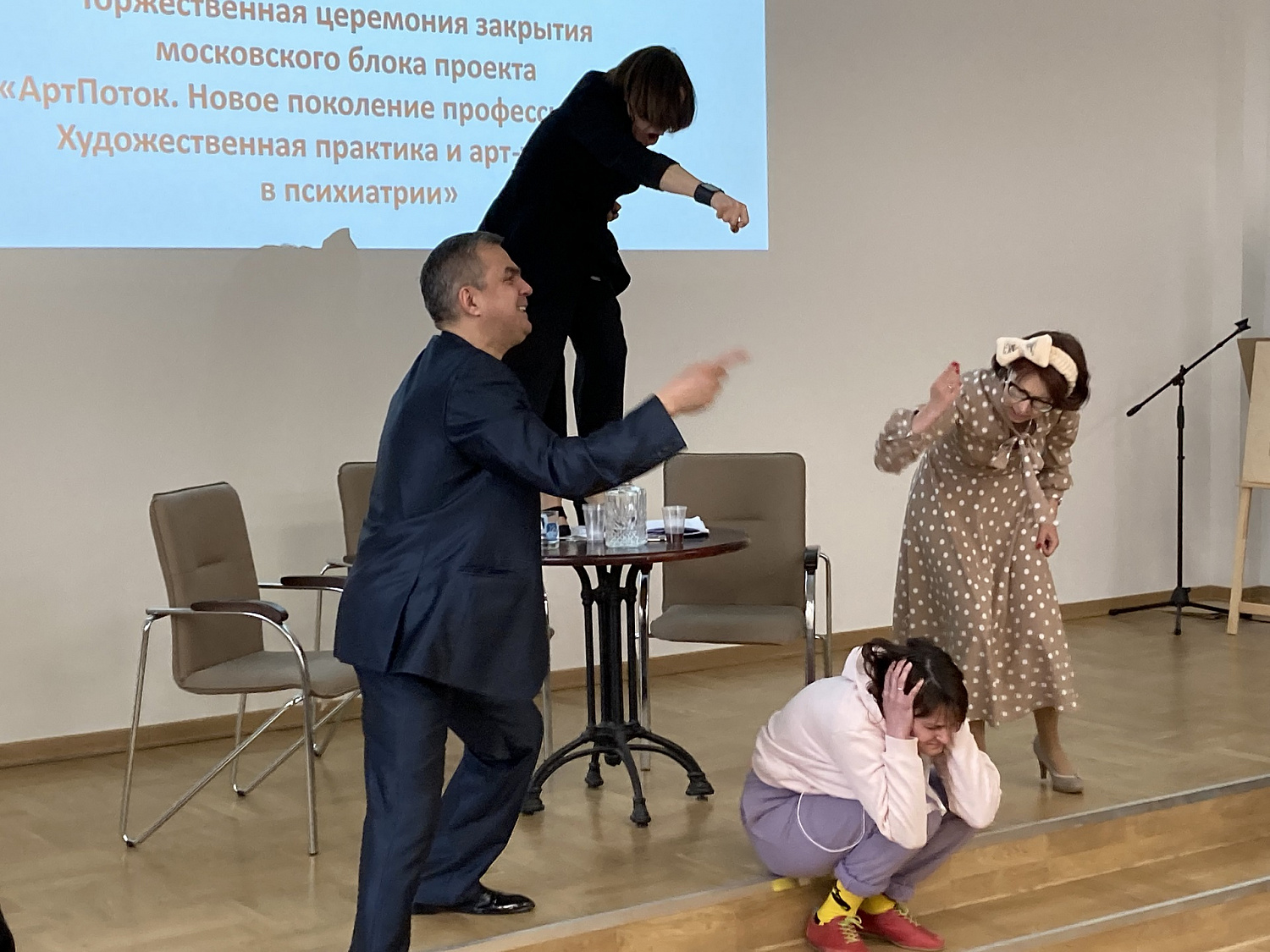 «АРТПОТОК» ЗАВЕРШИЛСЯ, «АРТПОТОК» БУДЕТ ПРОДОЛЖАТЬСЯ