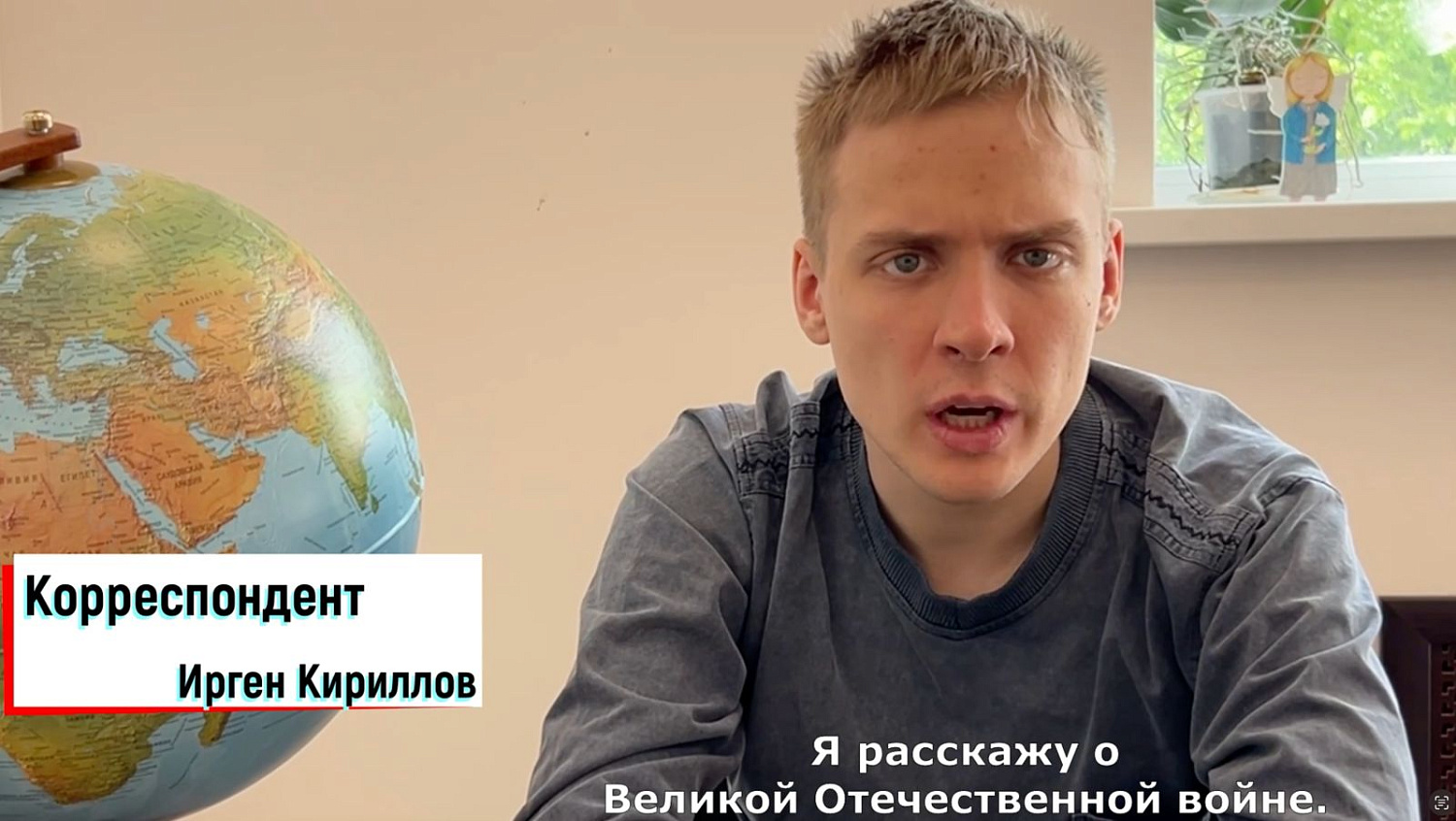 МАЙСКИЕ НОВОСТИ И ДИСКОТЕКА