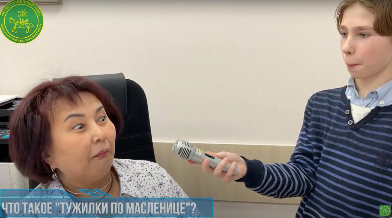 Группа. "Репортаж"