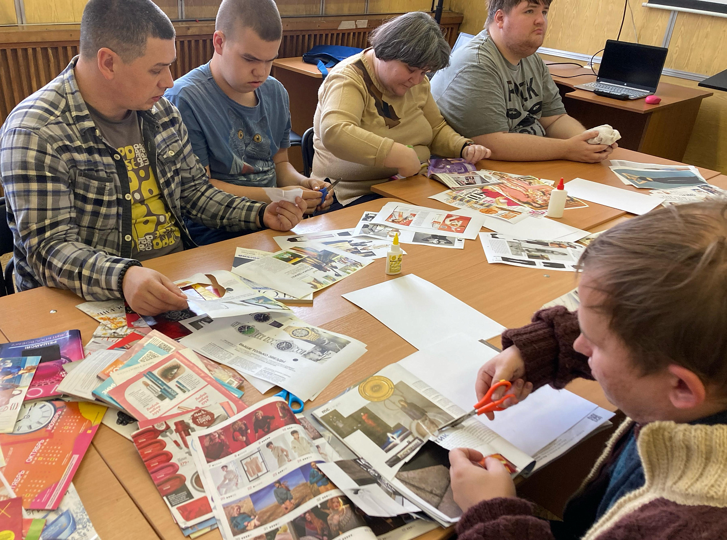 Группа. "Социализация" 2024