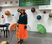 Осенний концерт 2025