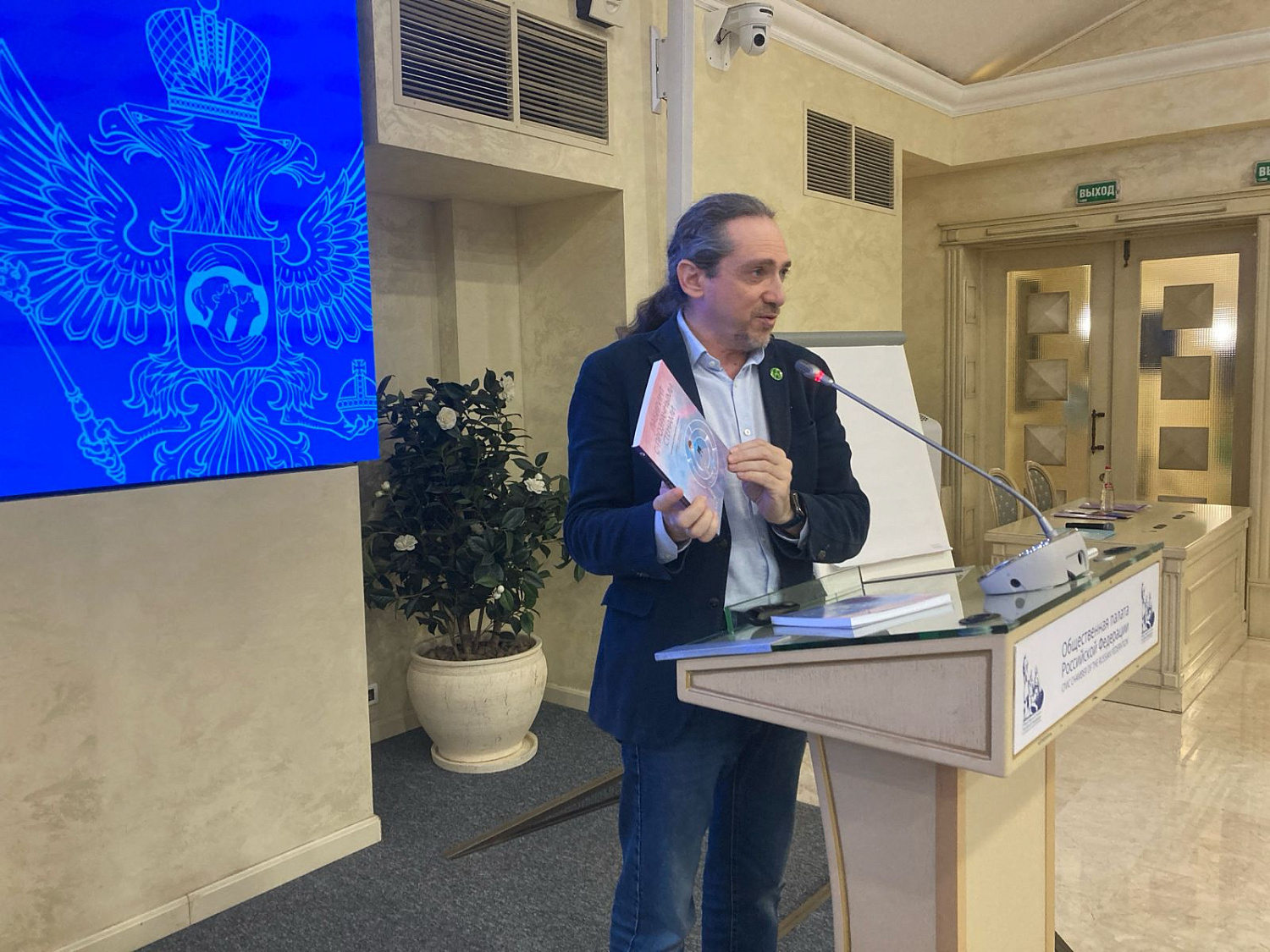 ПОДДЕРЖКА НА ВСЕХ ЭТАПАХ ЖИЗНИ