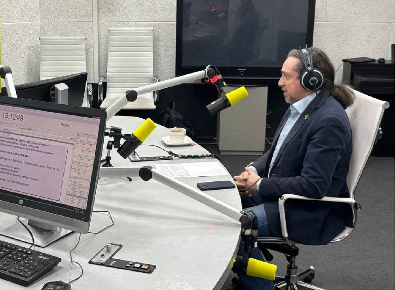 СЕРЬËЗНАЯ ТЕМА