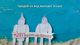 "У Лукоморья"