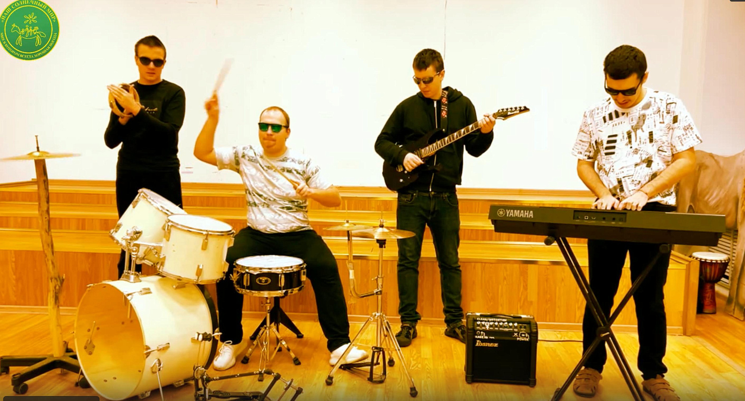 Группа. "Репортаж"