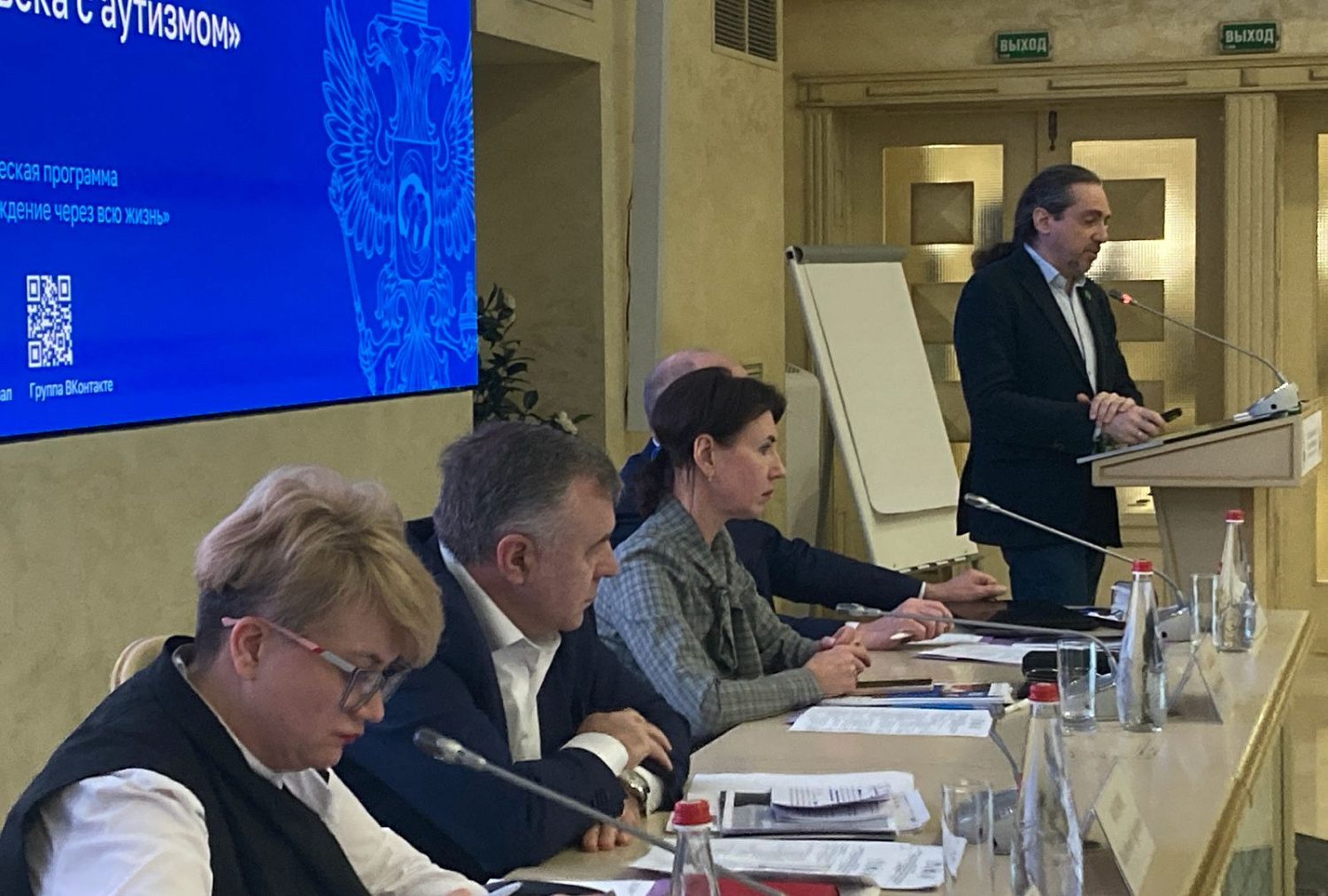 ПОДДЕРЖКА НА ВСЕХ ЭТАПАХ ЖИЗНИ