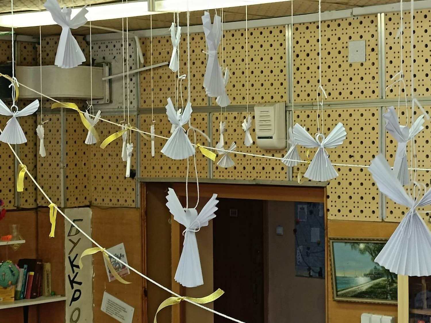 РН. МК "Ангелы"