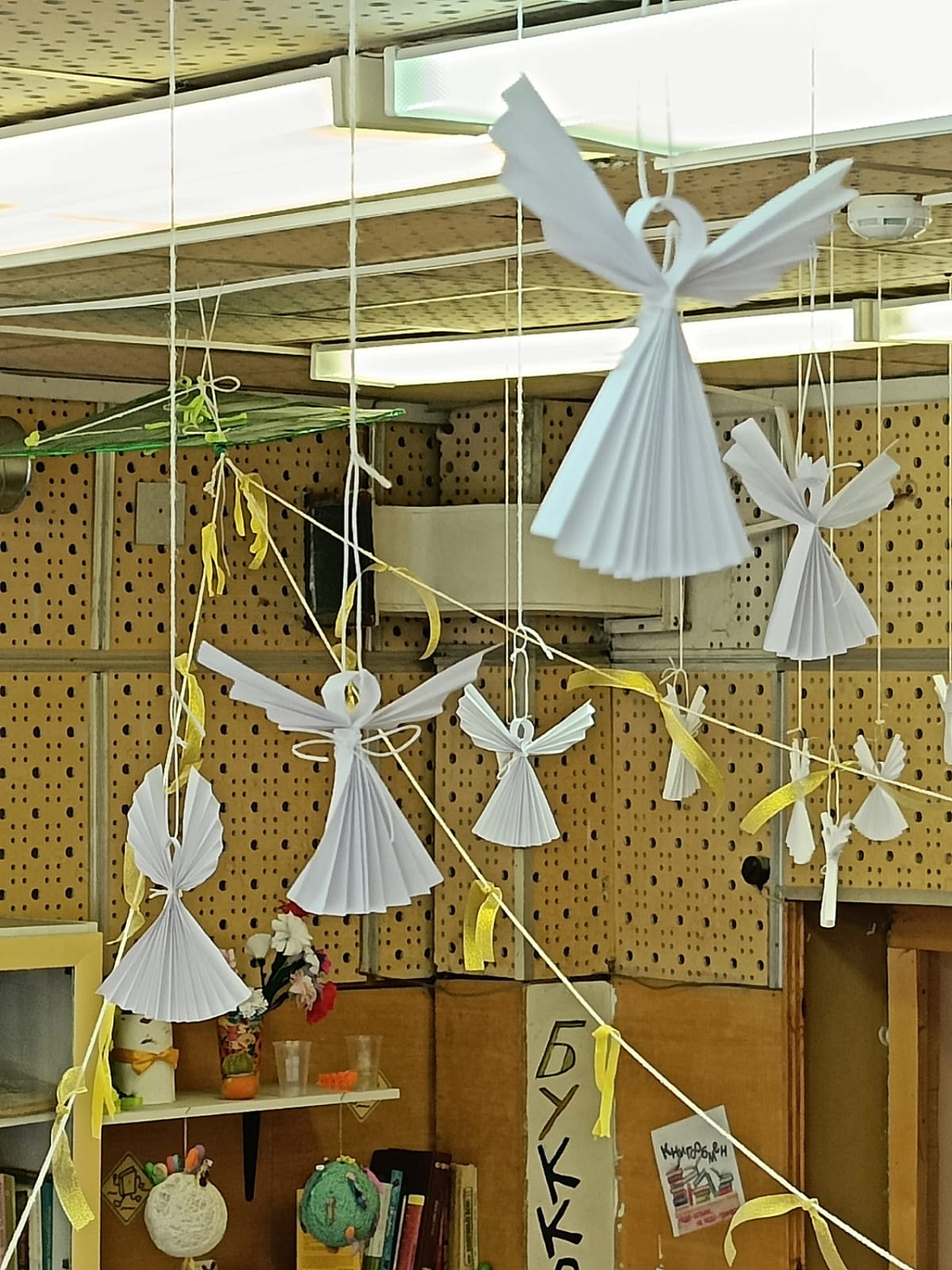 РН. МК "Ангелы"