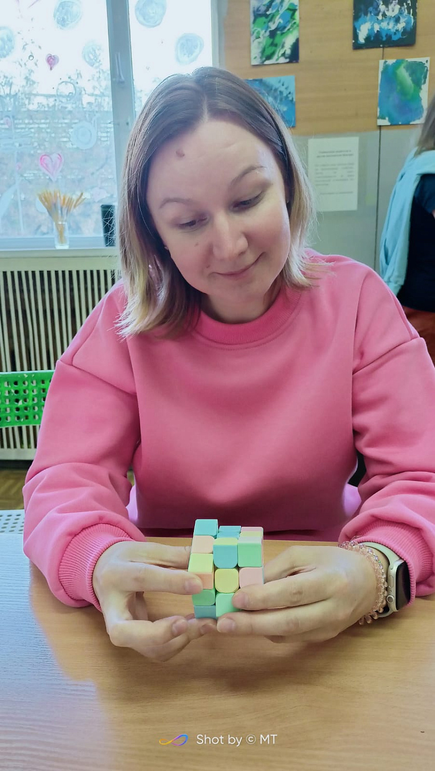 Родительское направление "Кубик Рубика"