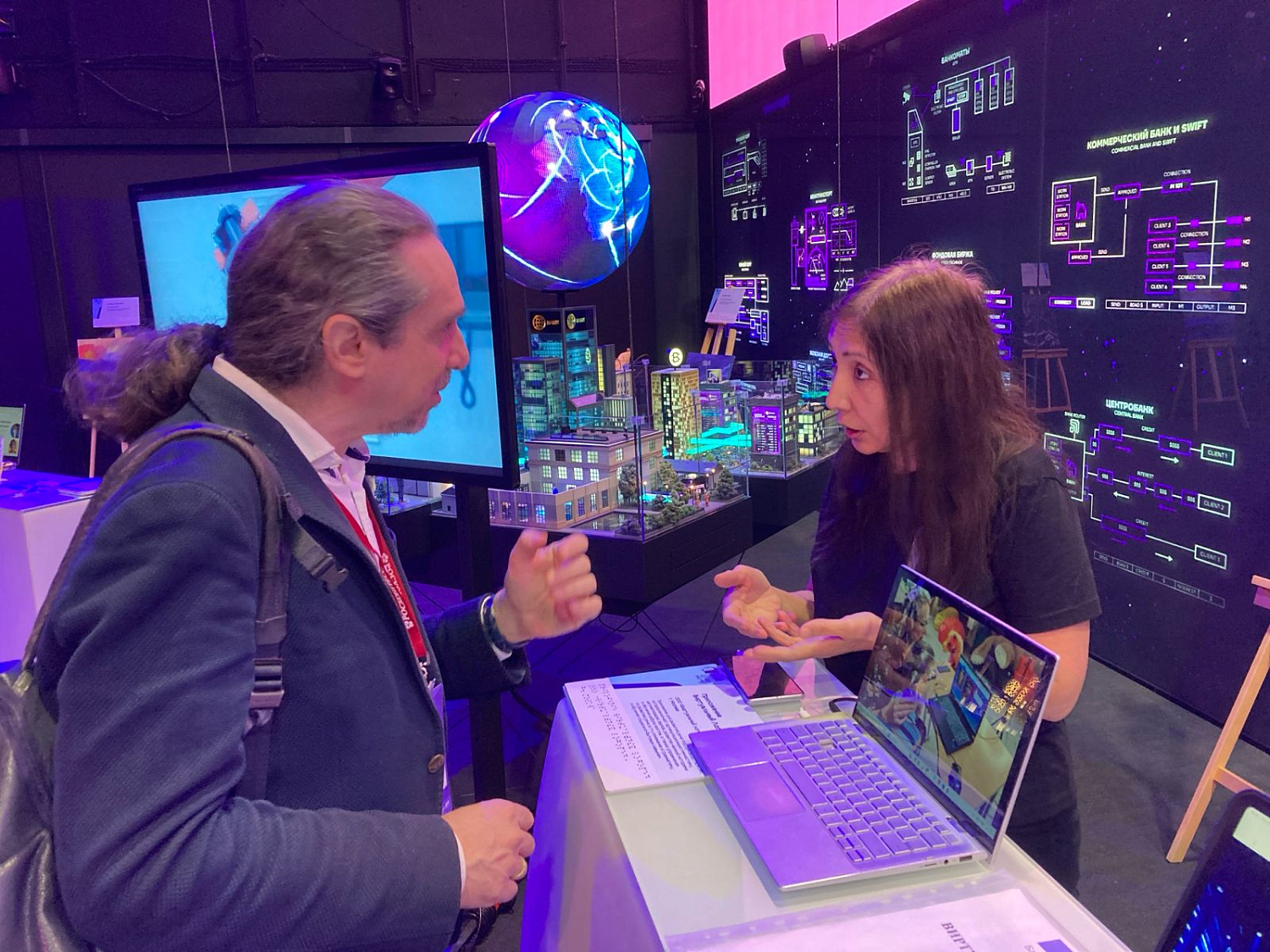 ОТКРЫТО ДЛЯ ВСЕХ