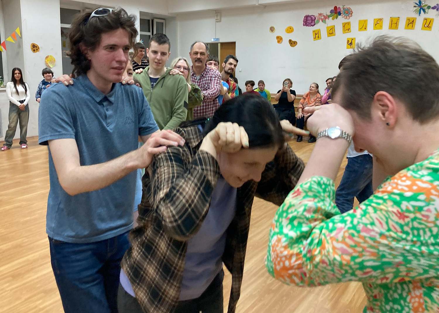 Группа. "Социализация" 2024