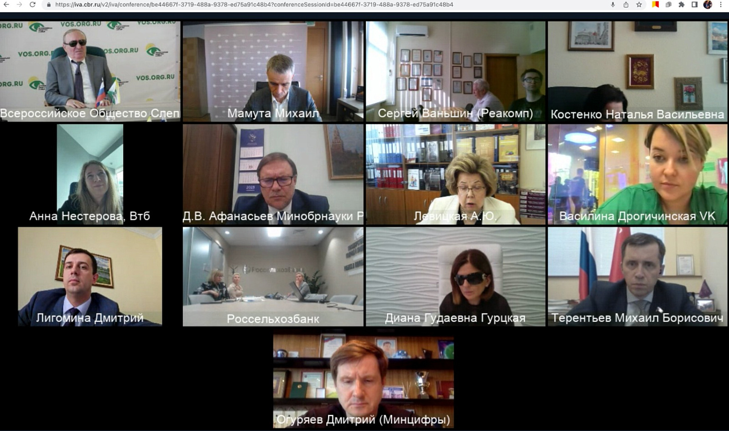 РАСПОРЯЖАТЬСЯ ФИНАНСАМИ СТАНЕТ УДОБНЕЕ