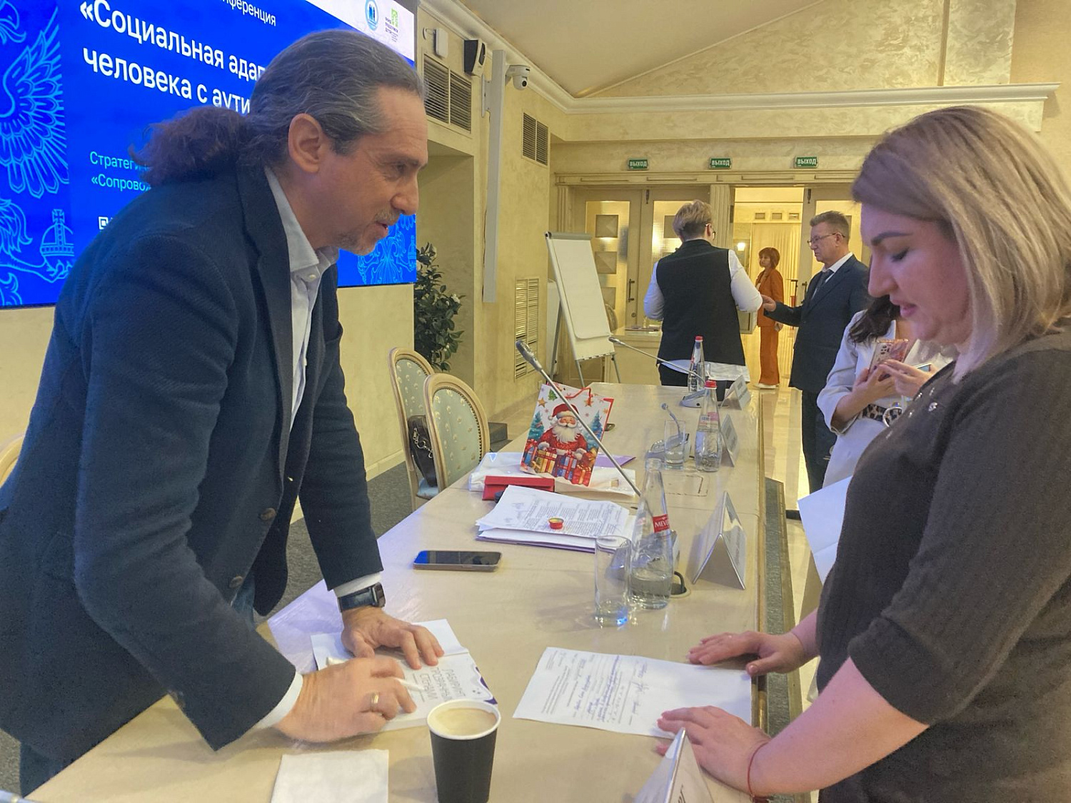 ПОДДЕРЖКА НА ВСЕХ ЭТАПАХ ЖИЗНИ