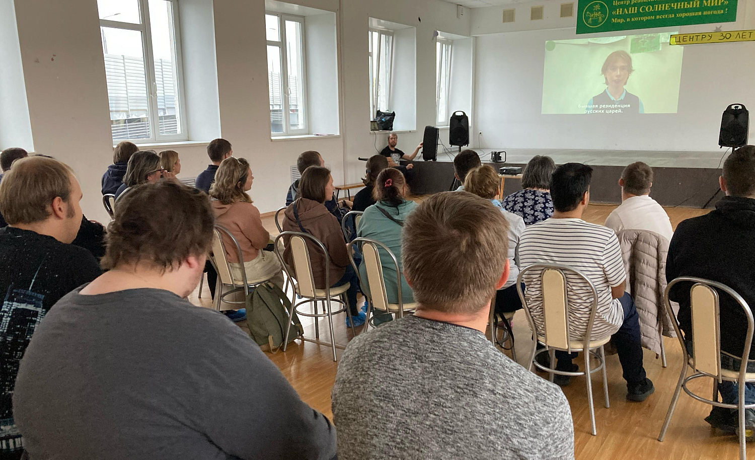 Группа. "Репортаж"