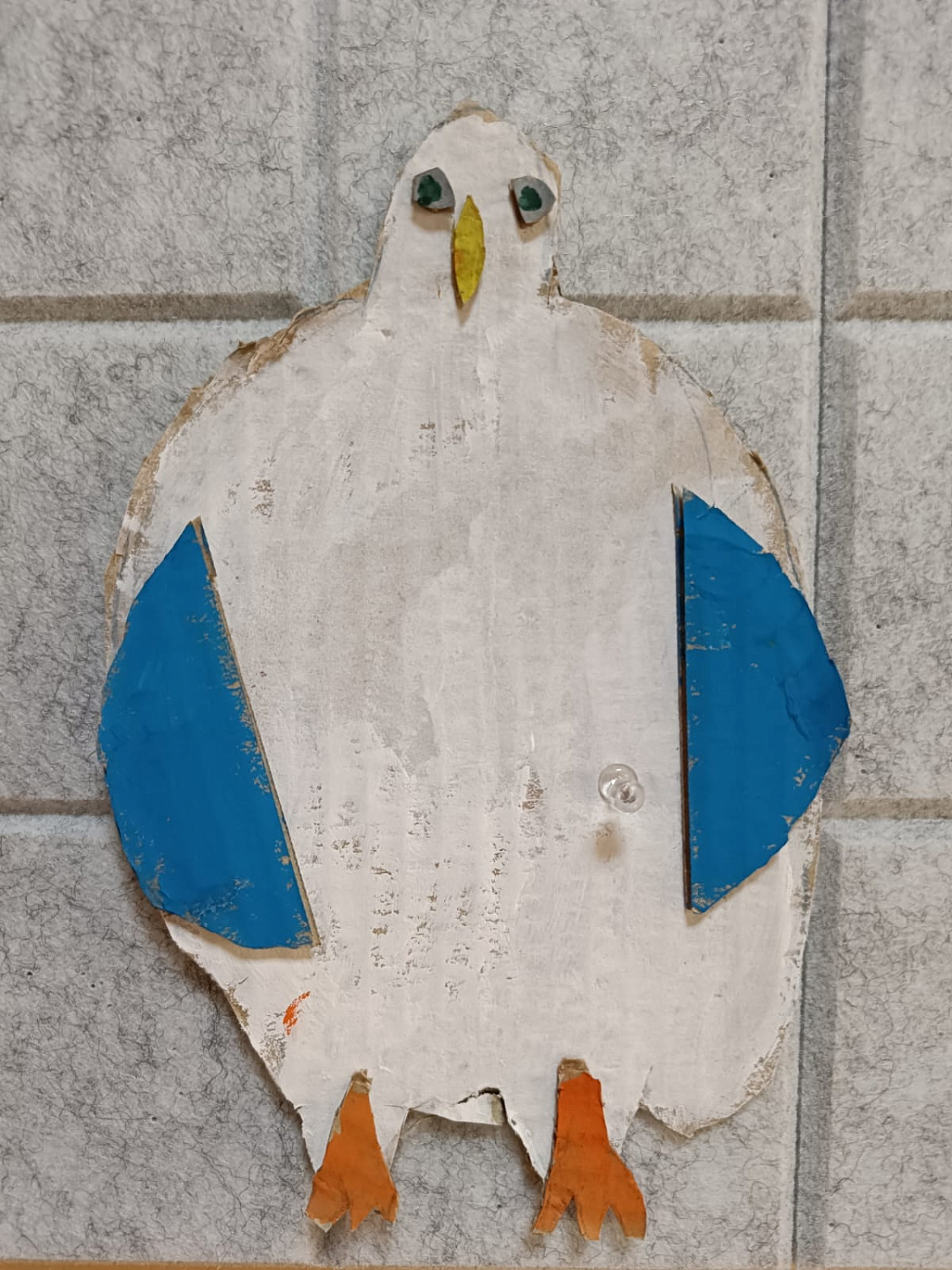 РН. Отражение 04-2025