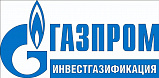 «Газпром инвестгазификация»