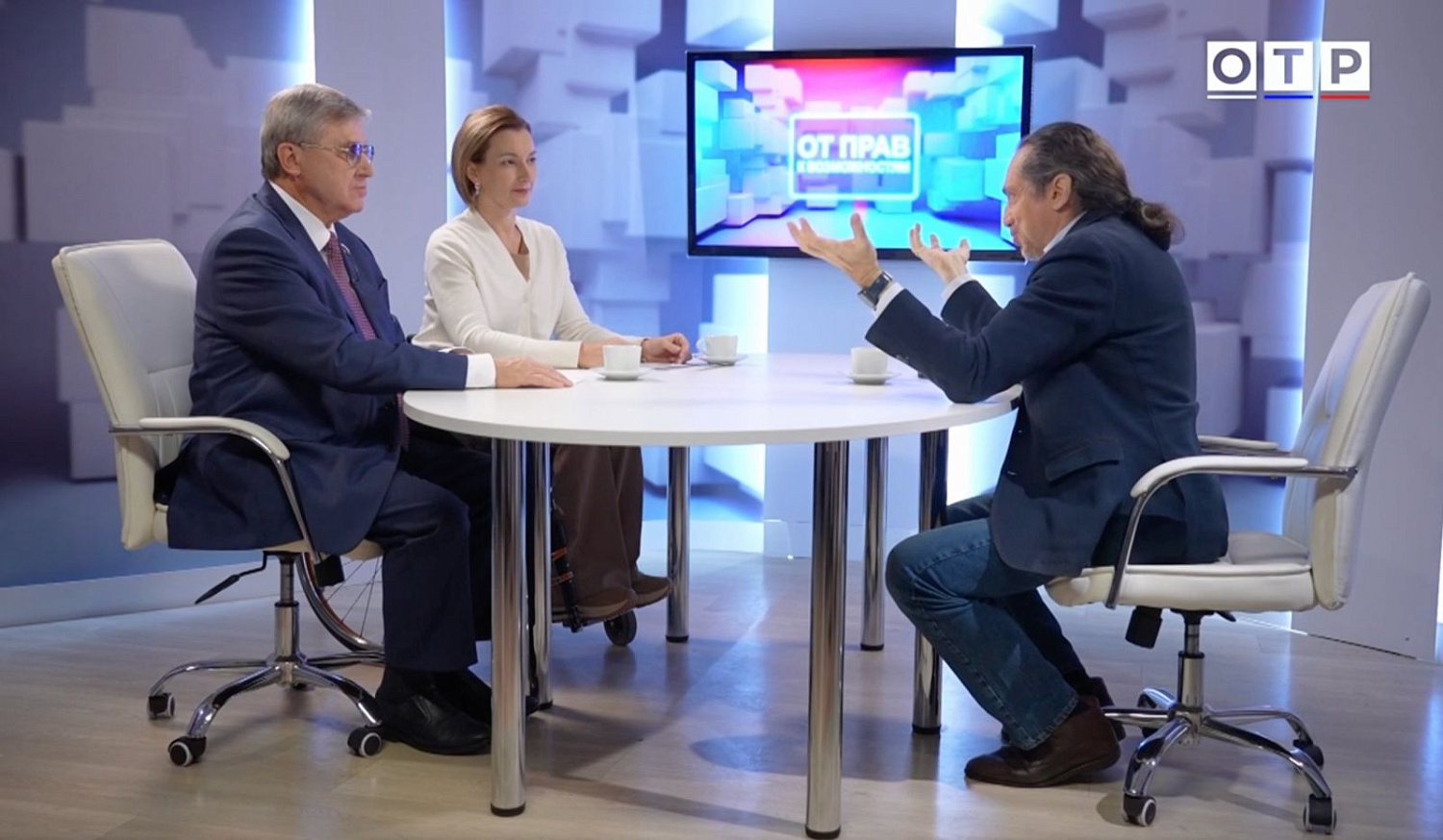 О ТРУДОУСТРОЙСТВЕ В ЭФИРЕ ОТР