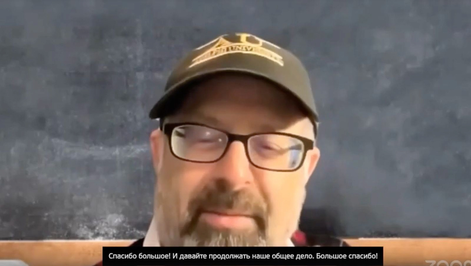 РЕАБИЛИТАЦИОННАЯ ПРОГРАММА «НАШЕГО СОЛНЕЧНОГО МИРА» – ОДНА ИЗ ЛУЧШИХ В МИРЕ, СЧИТАЕТ ПРОФЕССОР ИЗ США