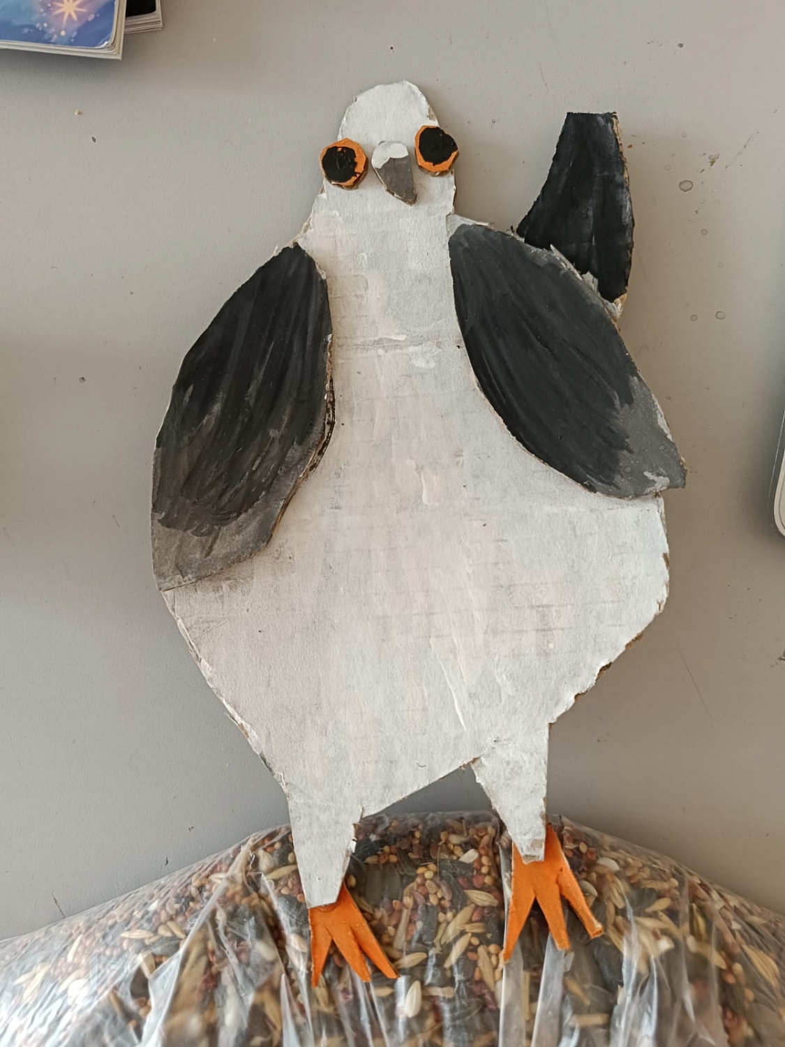 РН. Отражение 04-2025