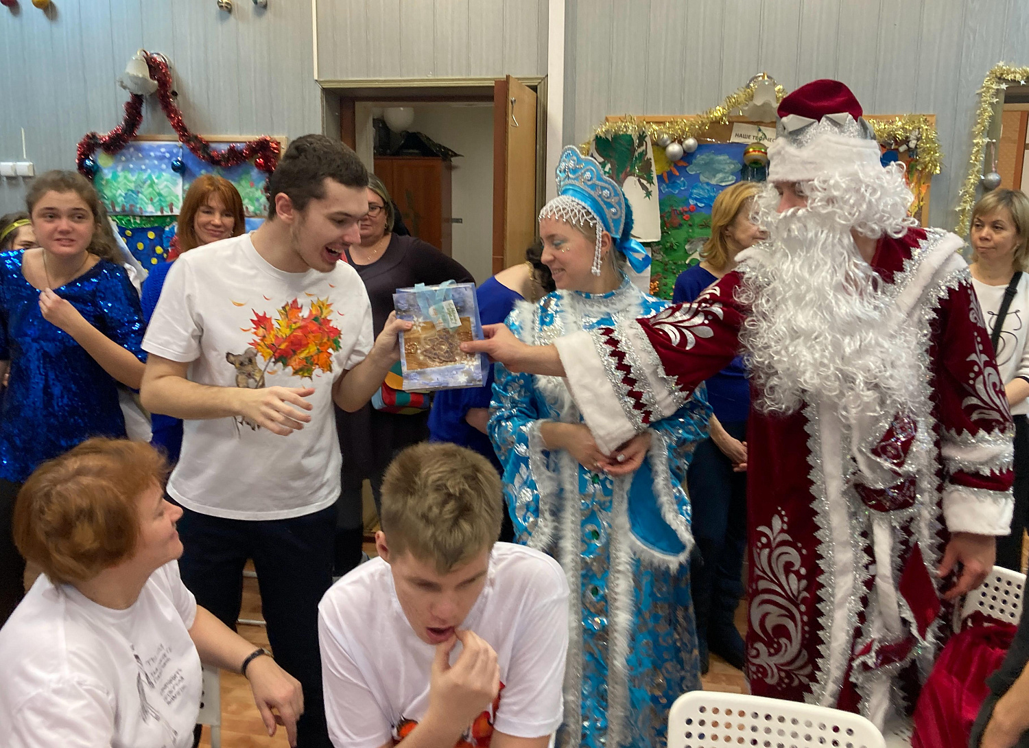 Группа. "Социализация" 2024