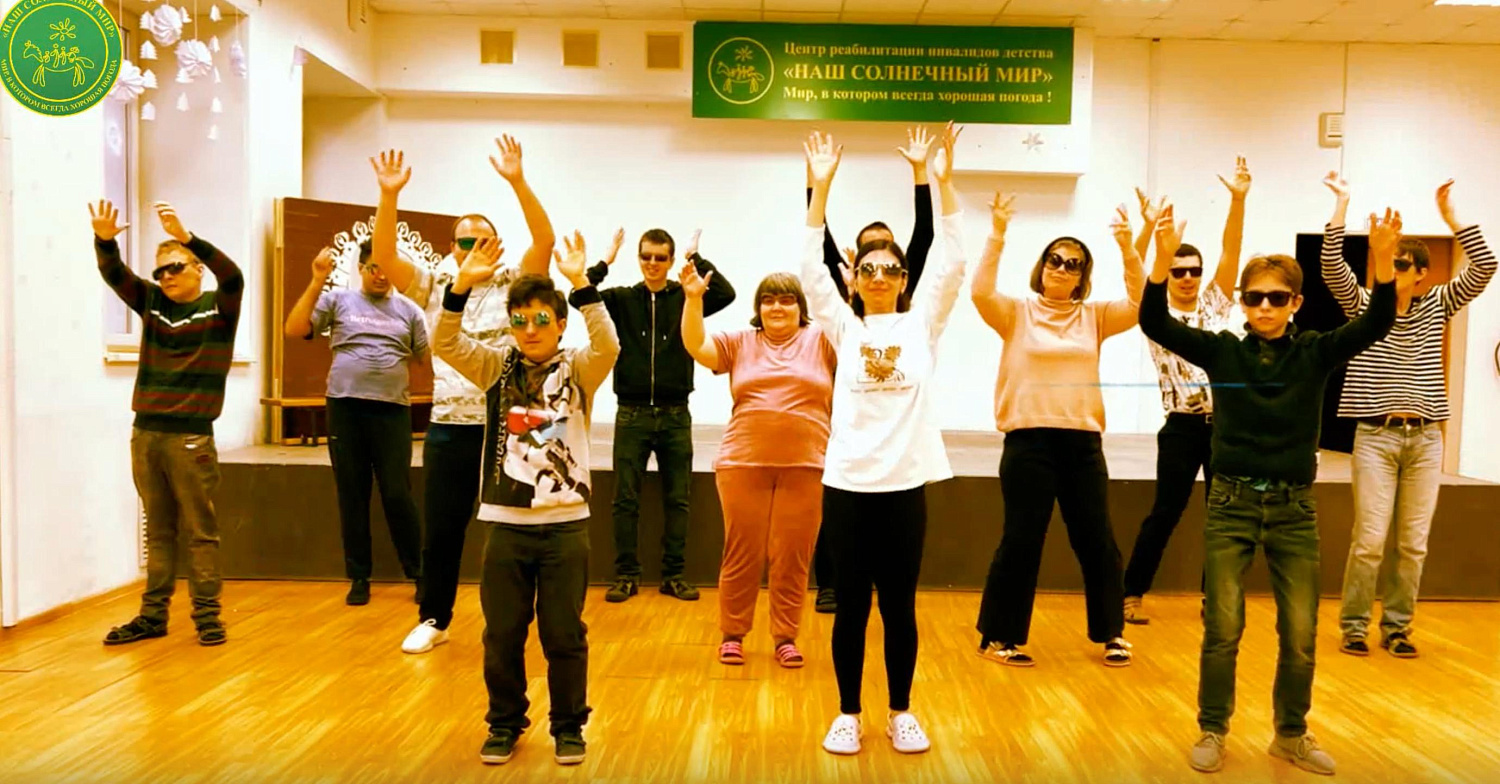 Группа. "Репортаж"