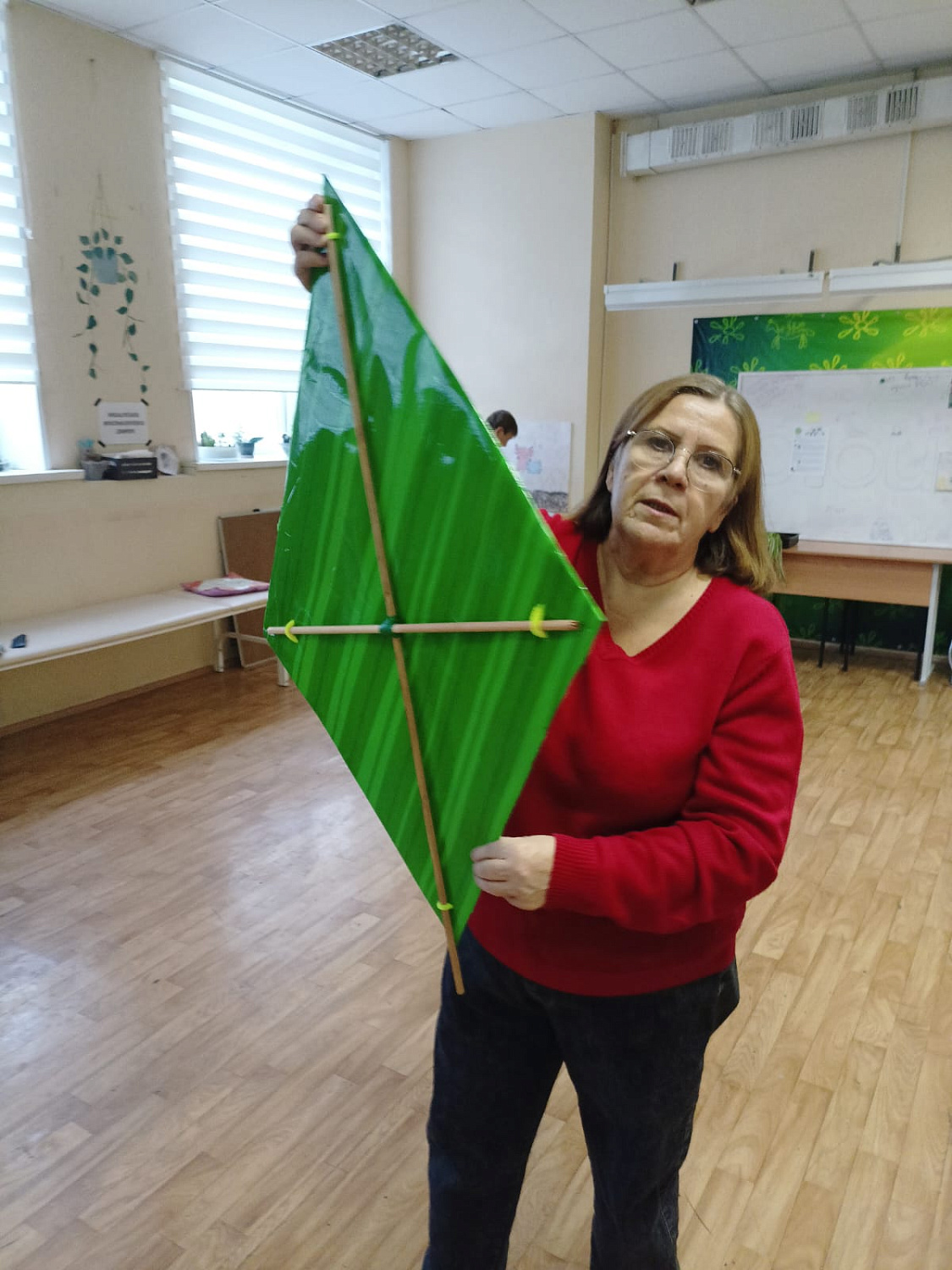 РН. Гороскоп