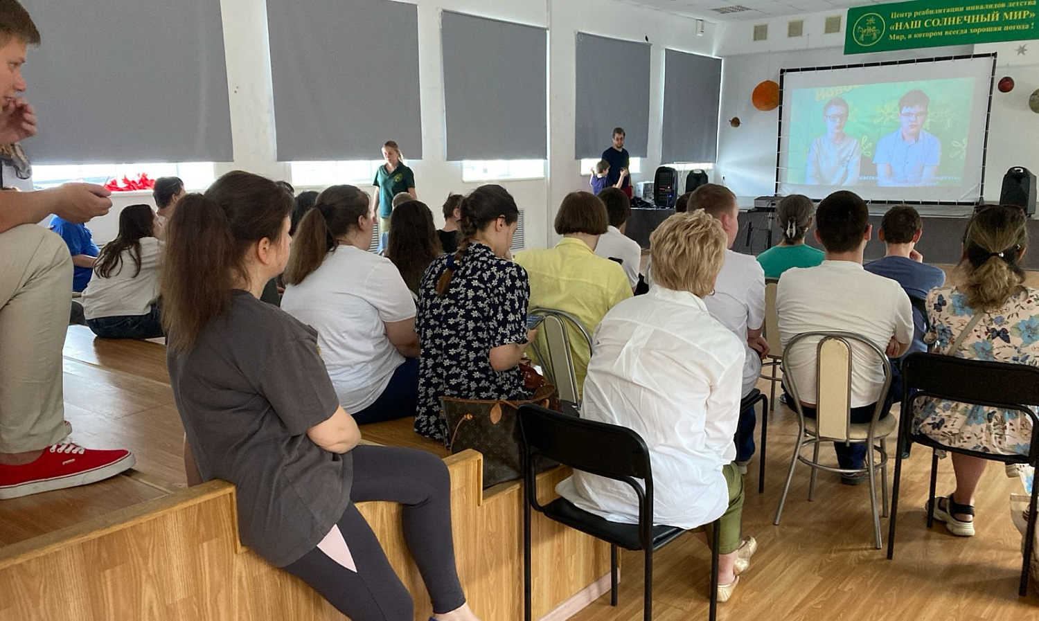 МАЙСКИЕ НОВОСТИ И ДИСКОТЕКА