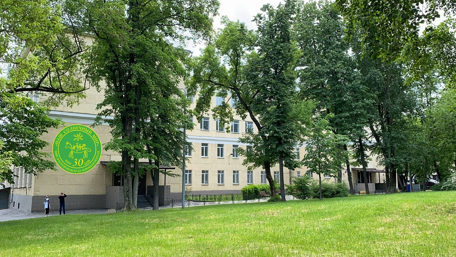 ОНЛАЙН ЛЕКЦИИ ДЛЯ РОДИТЕЛЕЙ 30.06 - 4.07 2025