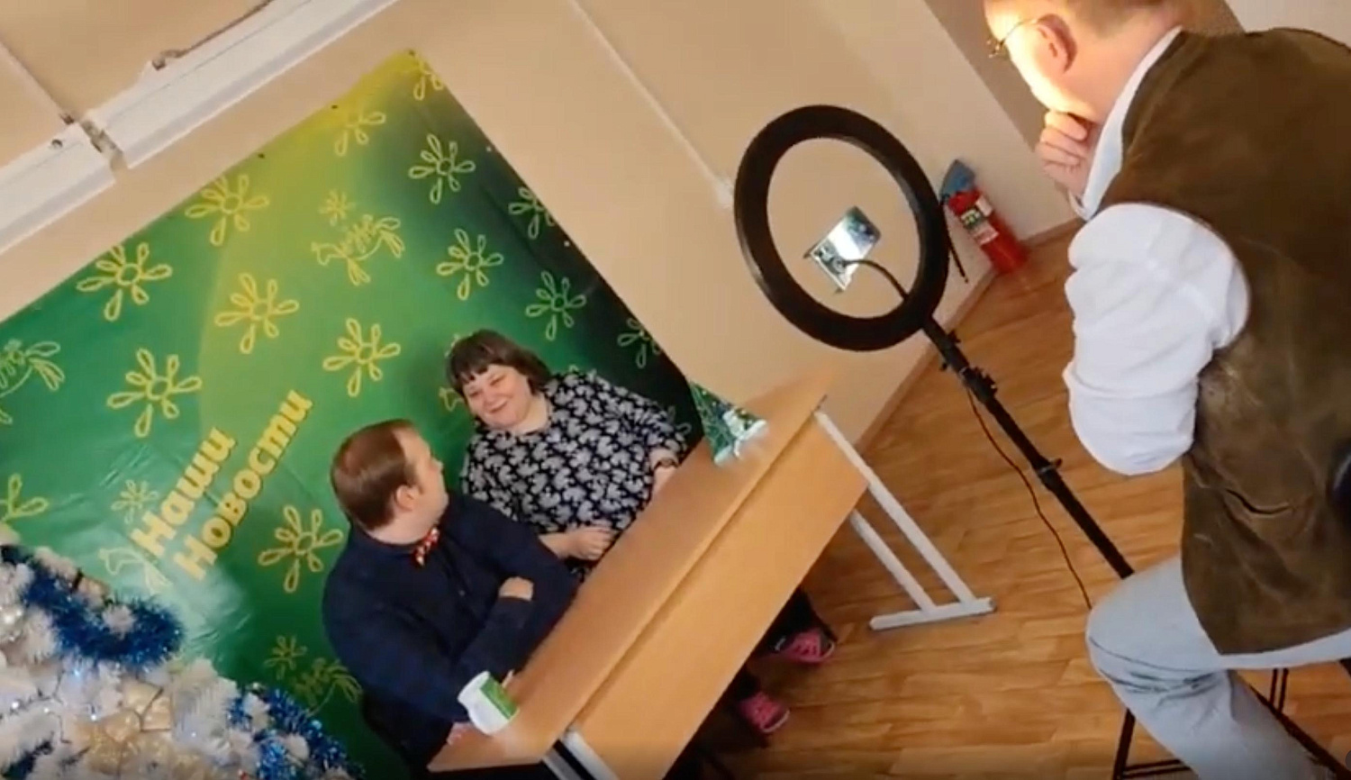 Группа. "Репортаж"